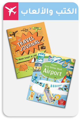 12-TRAVEL-LP-BEACH-AR.jpg