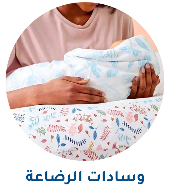 6-DESKTOP-BFW-PILLOWS-AR.jpg