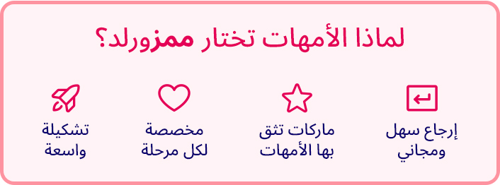 ARABIC-USPS-DESKTOP.jpg