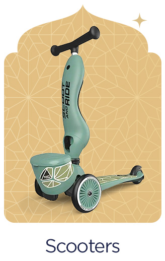 6-LP-RAMADAN-SCOOTERS-DESKTOP-EN.jpg