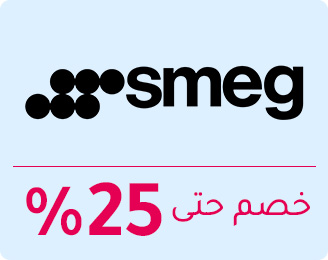 6_SMEG_AR.jpg