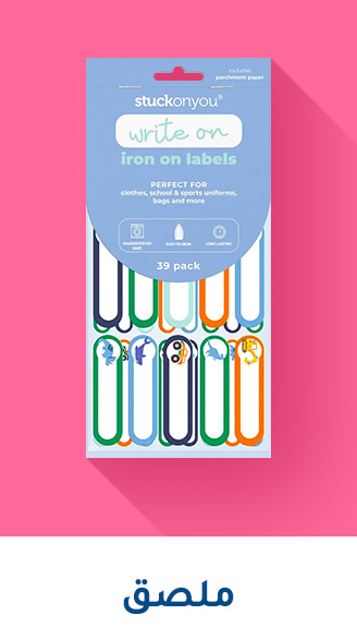 7-BTS-TOP30-LABELS-AR-4.jpg