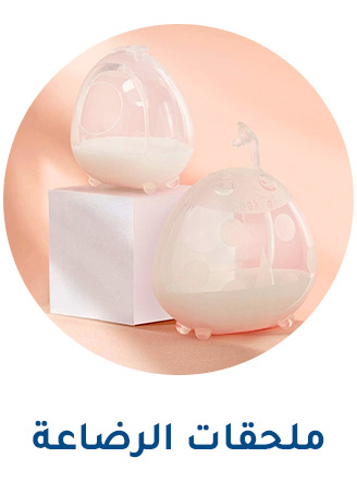 7-DESKTOP-BFW-ACCESSORIES-AR.jpg
