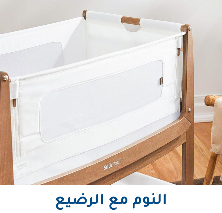 8-DESKTOP-BFW-SLEEPERS-AR.jpg