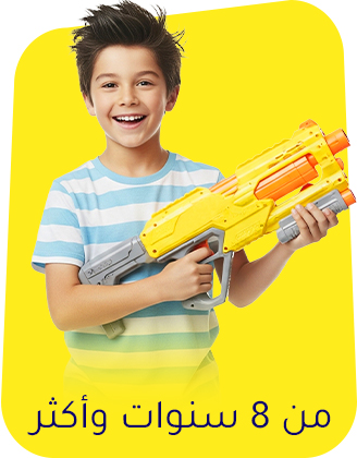 AGE-BLOCK-AR-06.jpg