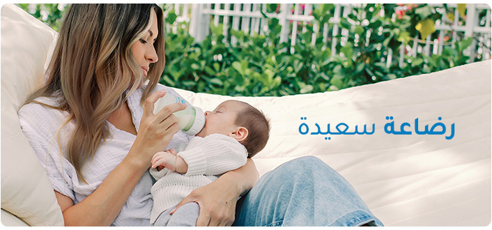 DESKTOP-BANNERS-2-AR_JUNE182025.jpg