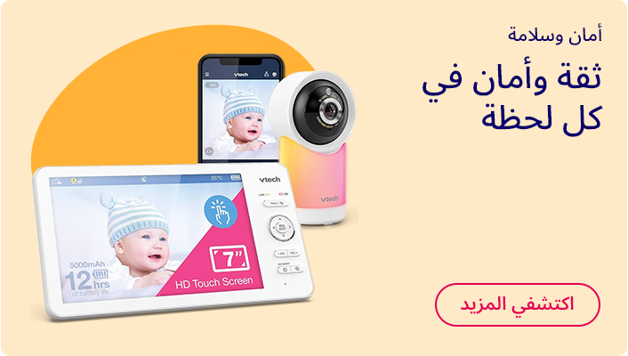 DESKTOP-BANNERS-AR-LIFESTYLE-BANNER.jpg