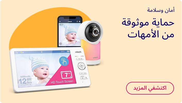 DESKTOP-BANNERS-AR-LIFESTYLE-BANNER.jpg
