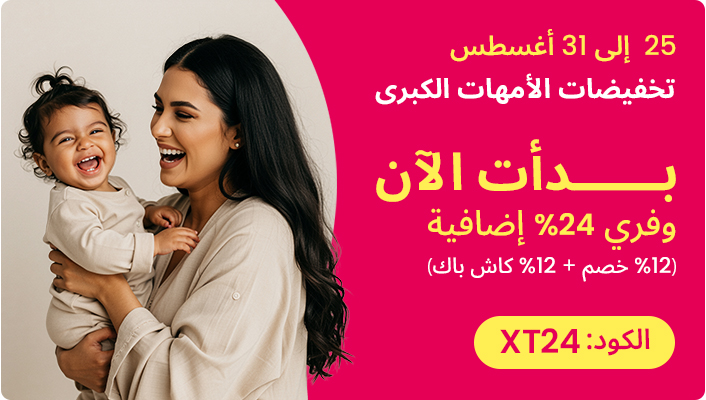 DESKTOP-BANNERS-EN-LIFESTYLE-BANNER-UAE-LIVENOW.jpg