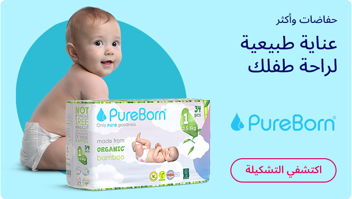 DESKTOP-BANNERS-AR-LIFESTYLE-BANNER.jpg