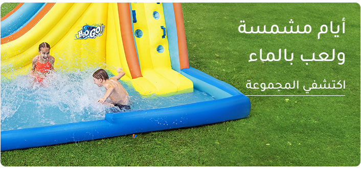 DESKTOP-BANNERS-AR-OUTDOOR_JULY142025.jpg