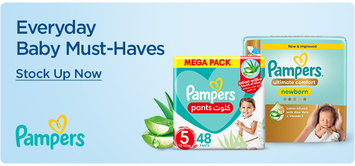 DESKTOP-BANNERS-EN-PAMPERS_JULY072025.jpg