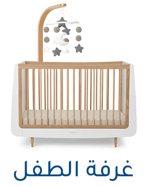 APP-CATEGORY-SCROLLER-AR-BEDROOM.jpg