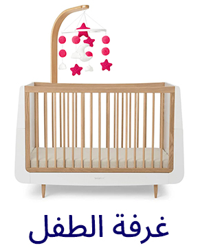 APP-CATEGORY-SCROLLER-AR-BEDROOM.jpg