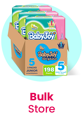 DESKTOP-CATEGORY-SCROLLER-EN-BULKSTORE.jpg