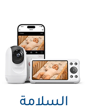 APP-CATEGORY-SCROLLER-AR-SAFETY (1).jpg
