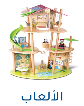 APP-CATEGORY-SCROLLER-AR-TOYS.jpg