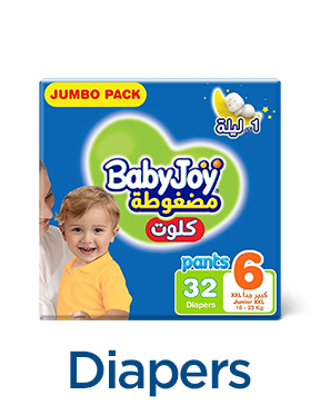 APP-CATEGORY-SCROLLER-EN-DIAPERS.jpg
