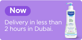 DESKTOP-NOW-BLOCK-EN-UAE.jpg