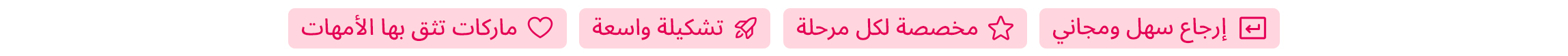 ARABIC-USPS-DESKTOP.jpg