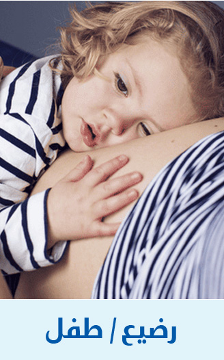 BABY-CHILD-AR_JUNE132025.jpg