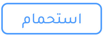 BATH-AR_JUNE03-KSA.jpg