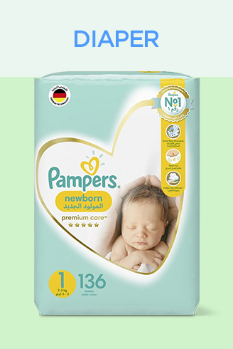 BEDROOMDIAPERS - DIAPER.jpg