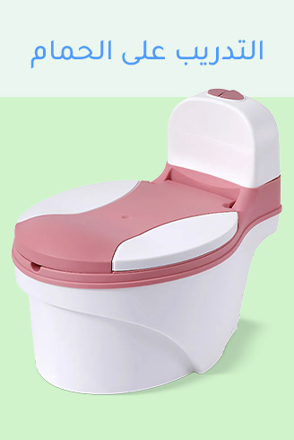 BEDROOM ARDIAPERS - POTTY TRAINING.jpg