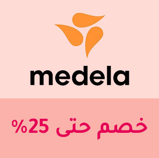 BFW-BRANDS-MEDELA-AR.jpg