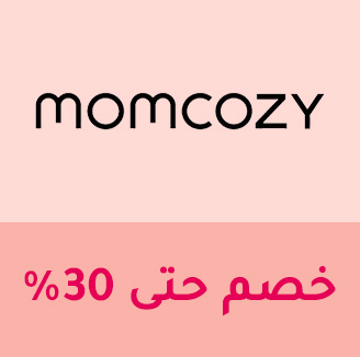 BFW-BRANDS-MOMCOZY-AR.jpg