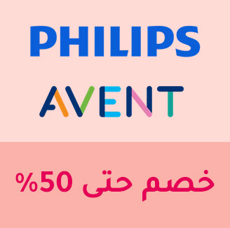 BFW-BRANDS-PHILIPS-AR.jpg