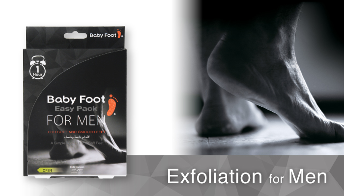 BF_UAE_Exfoliation for Men-700 x 400 .jpg