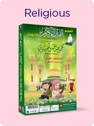 BOOKS-EN-06.jpg