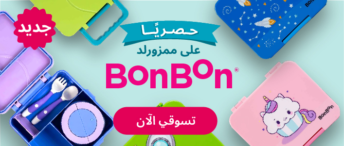 BonBon_StripBanner_Desktop_AR-100.jpg