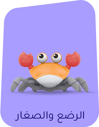 CATEGORY-BLOCK-AR-01.jpg