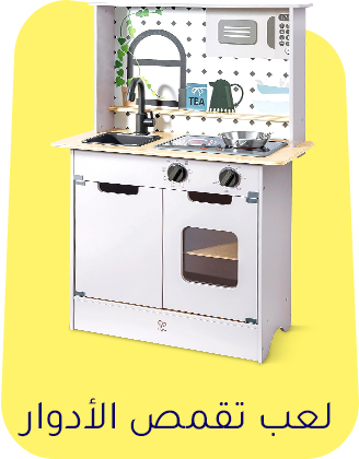 CATEGORY-BLOCK-AR-03.jpg