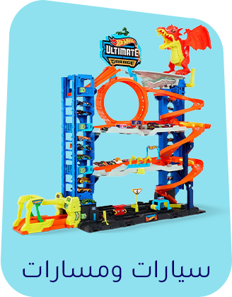 CATEGORY-BLOCK-AR-09.jpg