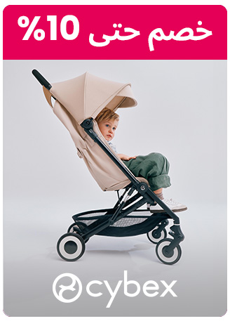 CYBEX-LOGO-AR_AUG182025.jpg