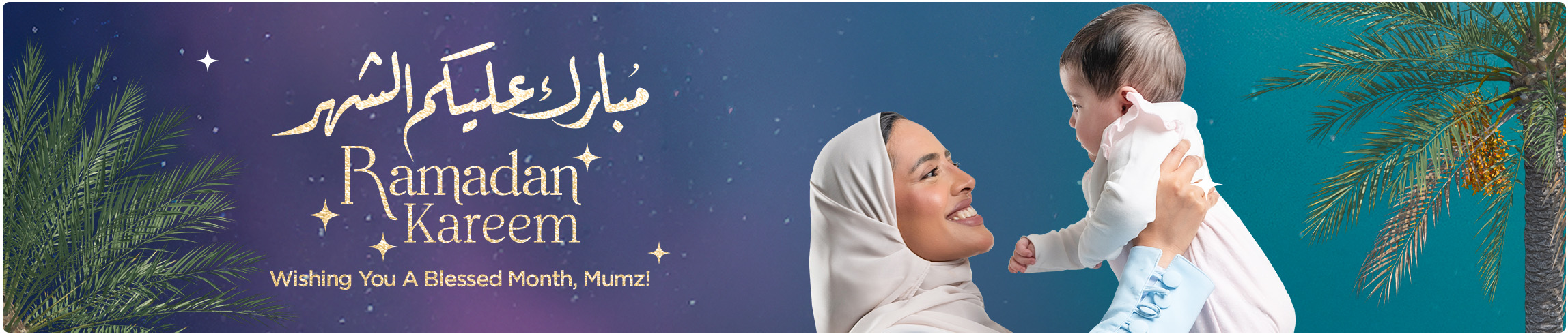 DESKTOP-BANNERS-EN-KSA-RAMADAN-GRE.jpg