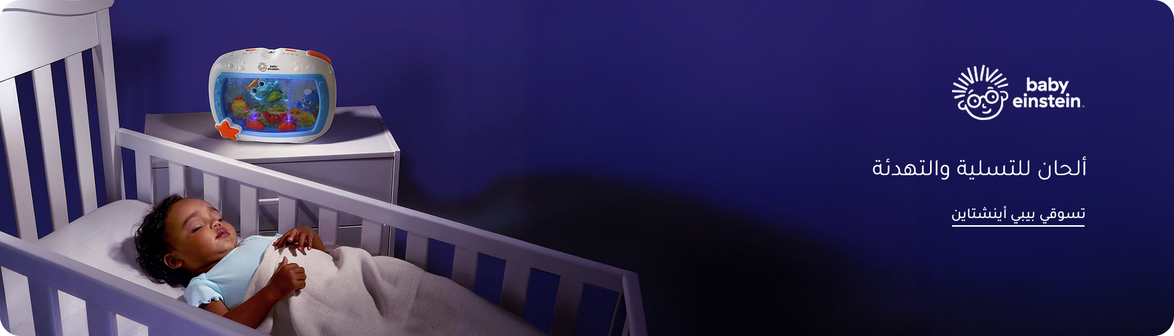 DESKTOP-LP-BANNER-02-EN (1).jpg