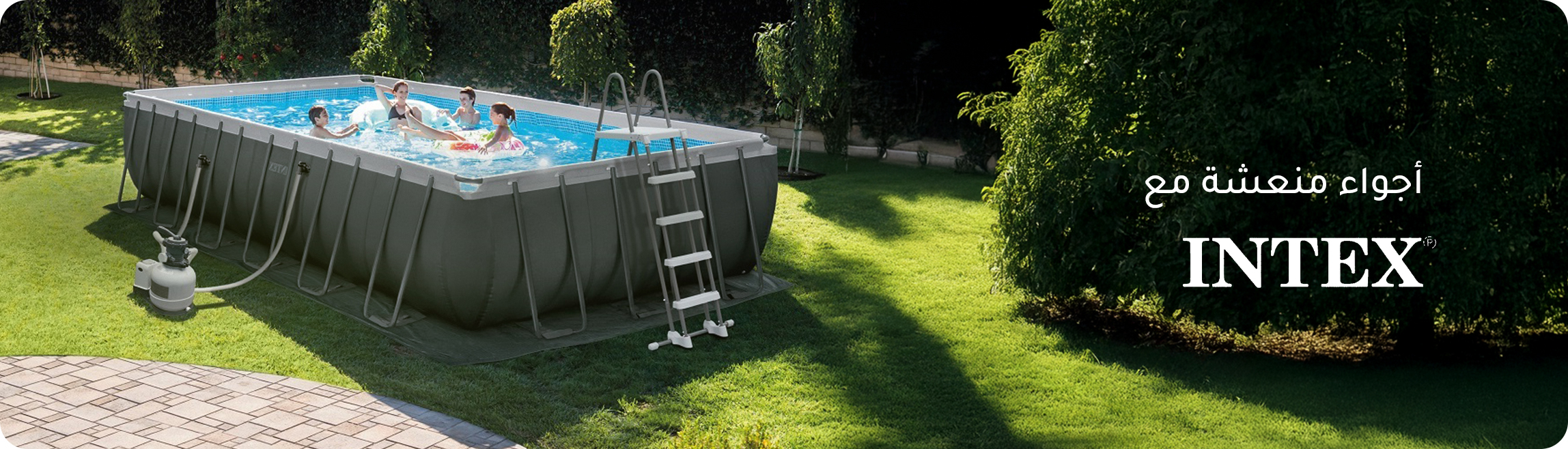 DESKTOP-OUTDOOR-AR-02.jpg