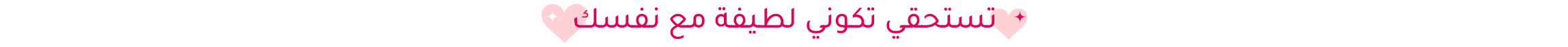 DESKTOP-STRIP BANNER-AR-4.jpg