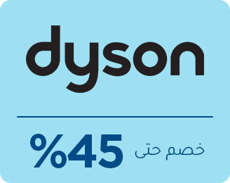 DYSON-AR.jpg