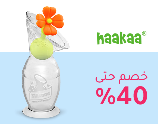 EID-VALUE-OFFERS-AR-KSA_JULY012024.png