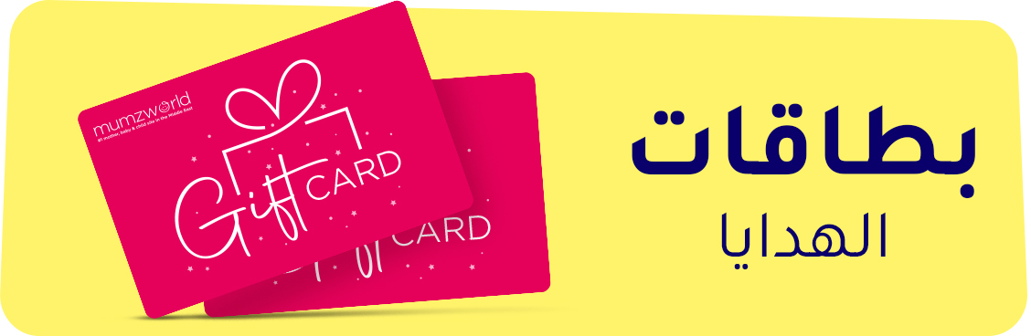 GIFT CARDS-AR.jpg