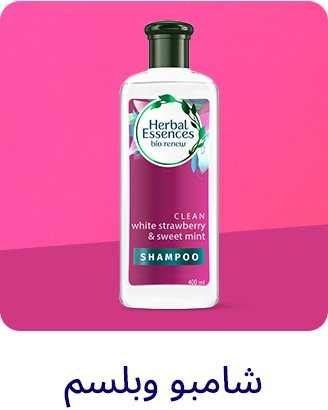HAIR CARE-AR-01.jpg