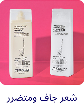 HAIR CARE-AR-02.jpg