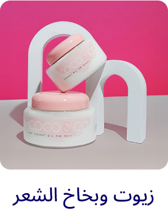 HAIR CARE-AR-06.jpg
