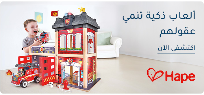 HAPE-DESKTOP-BANNERS-AR-UAE-11MAR-2025.jpg