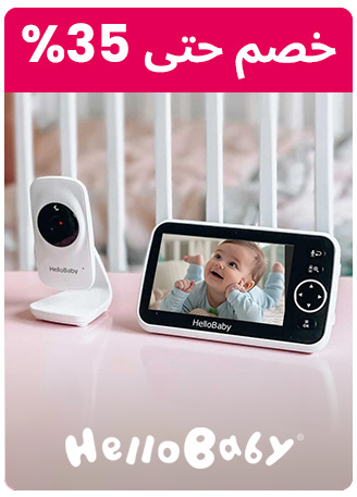 HELLOBABY-LOGO-AR_AUG21.jpg